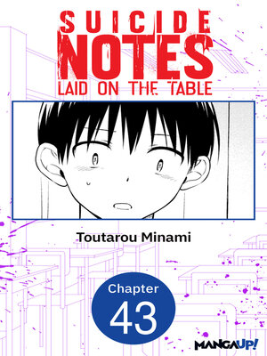 cover image of Suicide Notes Laid on the Table, Chapter 43